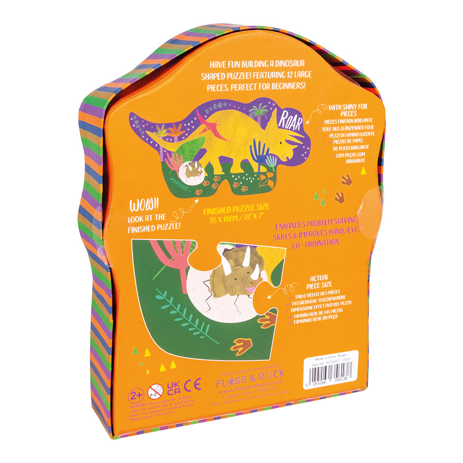 12 Piece jigsaw puzzle- DINOSAUR