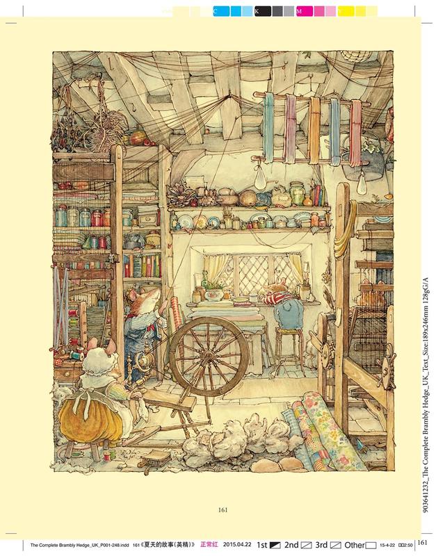 The High Hills (Brambly Hedge)