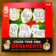 Colour Your Own Ornaments