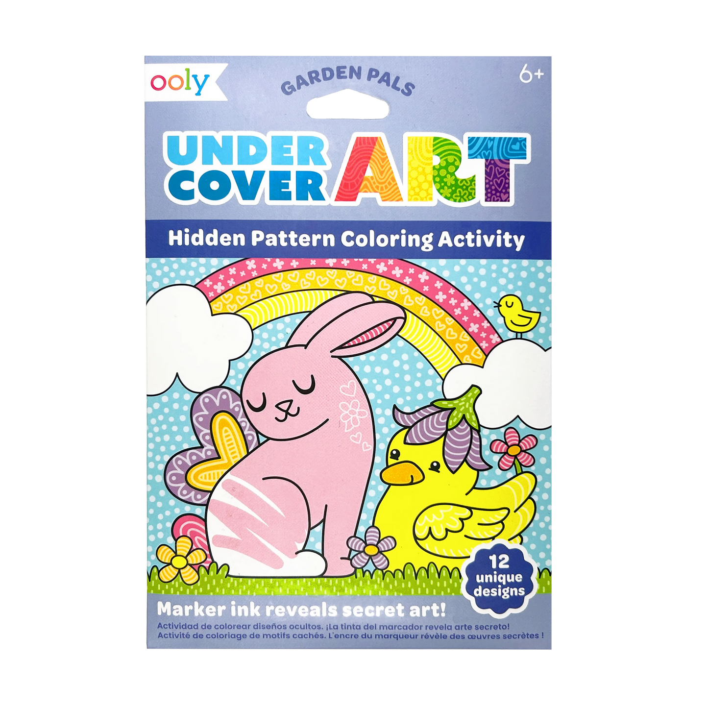 Under Cover Art - Hidden Pattern - Garden Pals