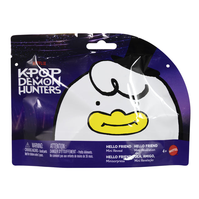 KPop Demon Hunters Small Doll Mini Fig CDU 2" Bling Bag