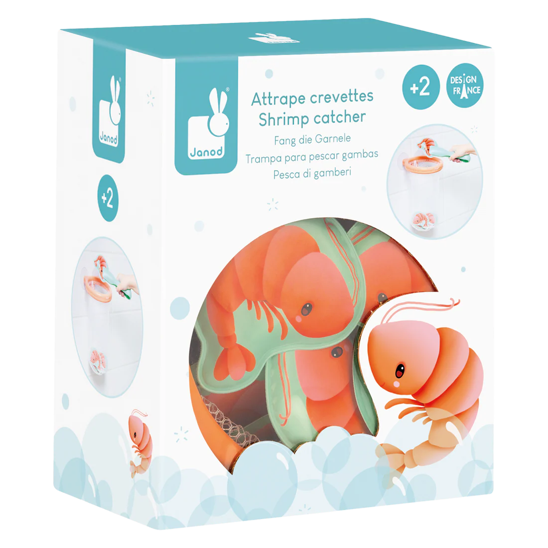SHRIMP CATCHER