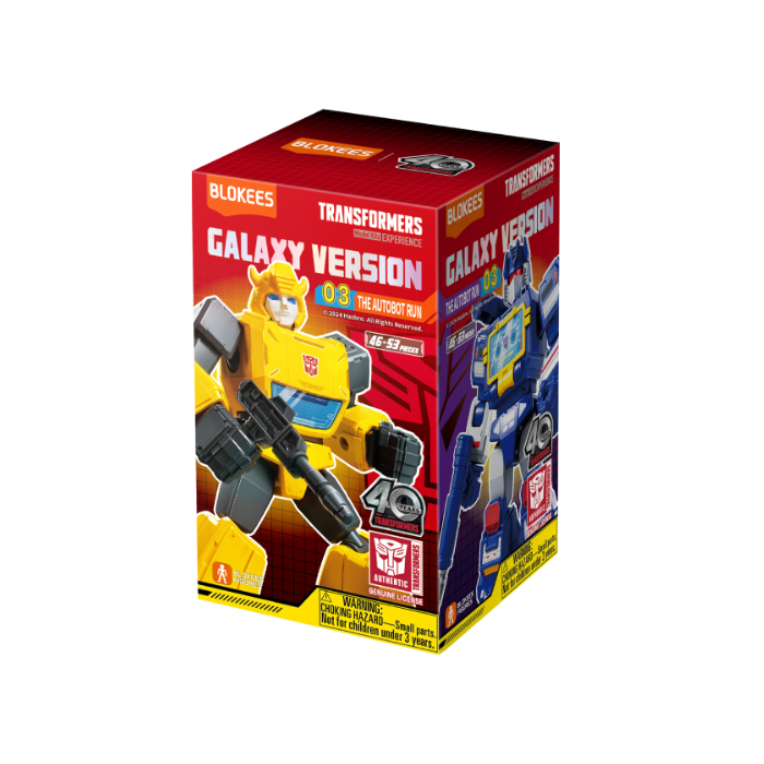 BLOKEES TRANSFORMERS GALAXY WAVE 3