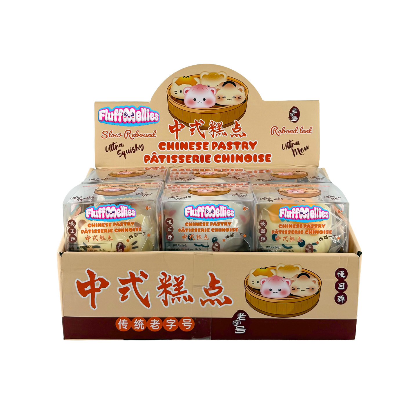 FLUFFMELLIES PASTRY SERIES