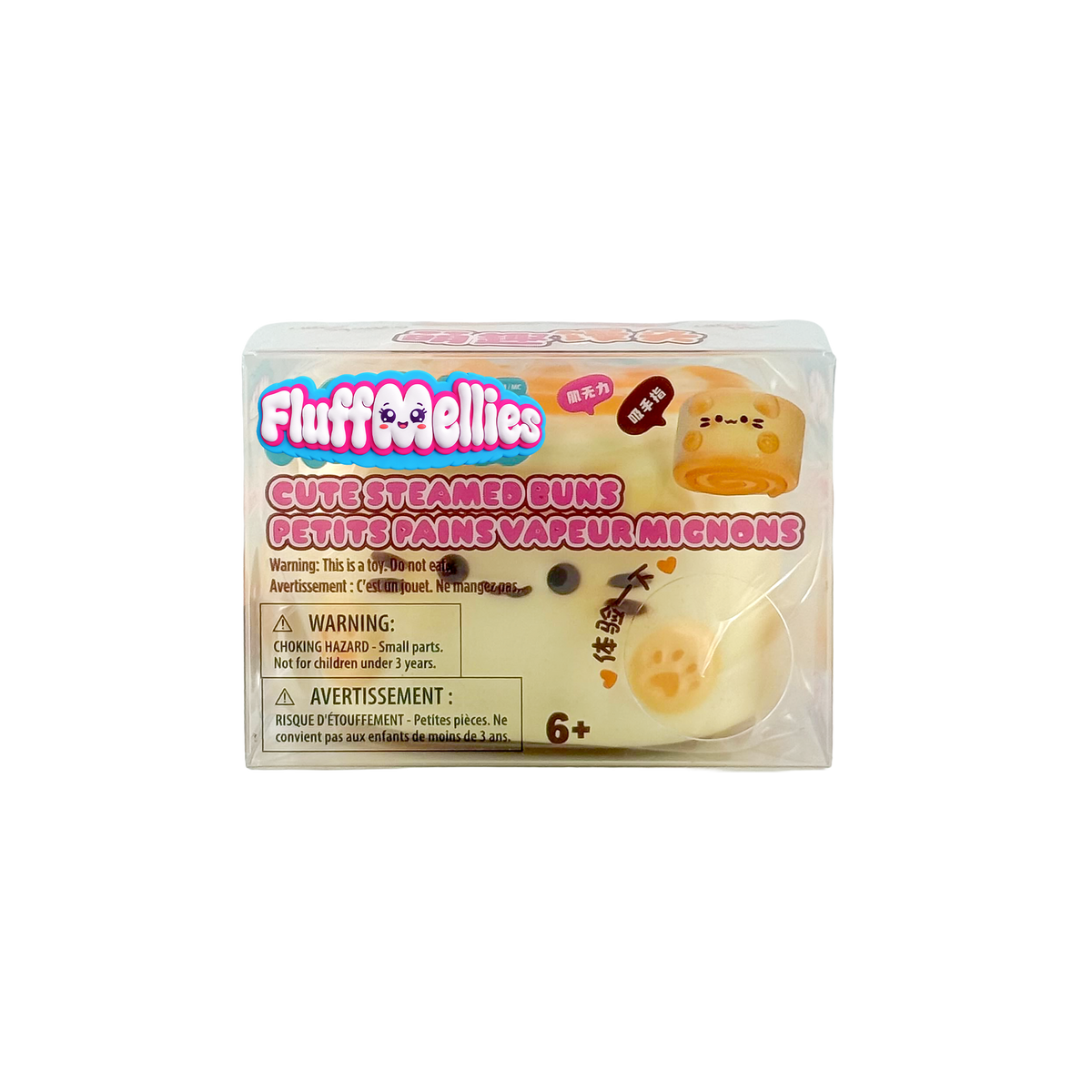 FLUFFMELLIES CUTE STEAMED BUNS