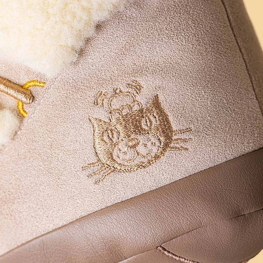 Jellycat - Amuseables Perta Snow Boot