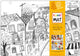 Table top coloring mat, street cats