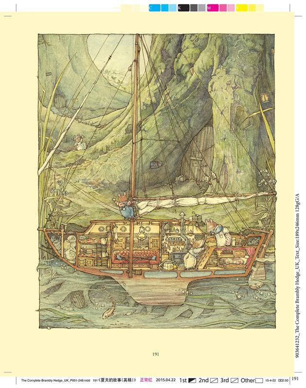 Sea Story (Brambly Hedge)